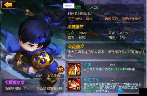 英雄无敌6崩溃怎么办？3分钟修复游戏闪退终极指南！