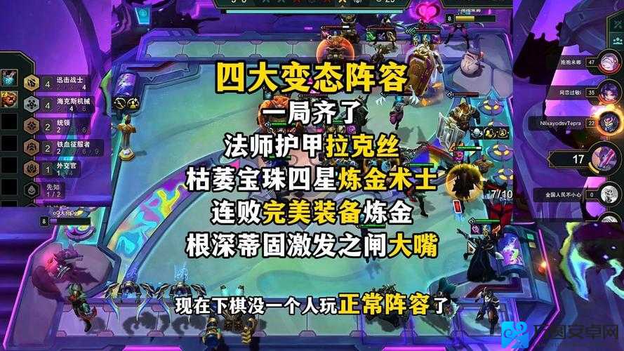 魔法门10传承四种族开局神级套路！全法系全精神保姆级攻略带你秒杀隐藏BOSS