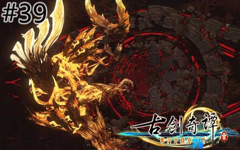 古剑奇谭狼妖爆肝通关攻略！5分钟教你秒变战神，新手必看！