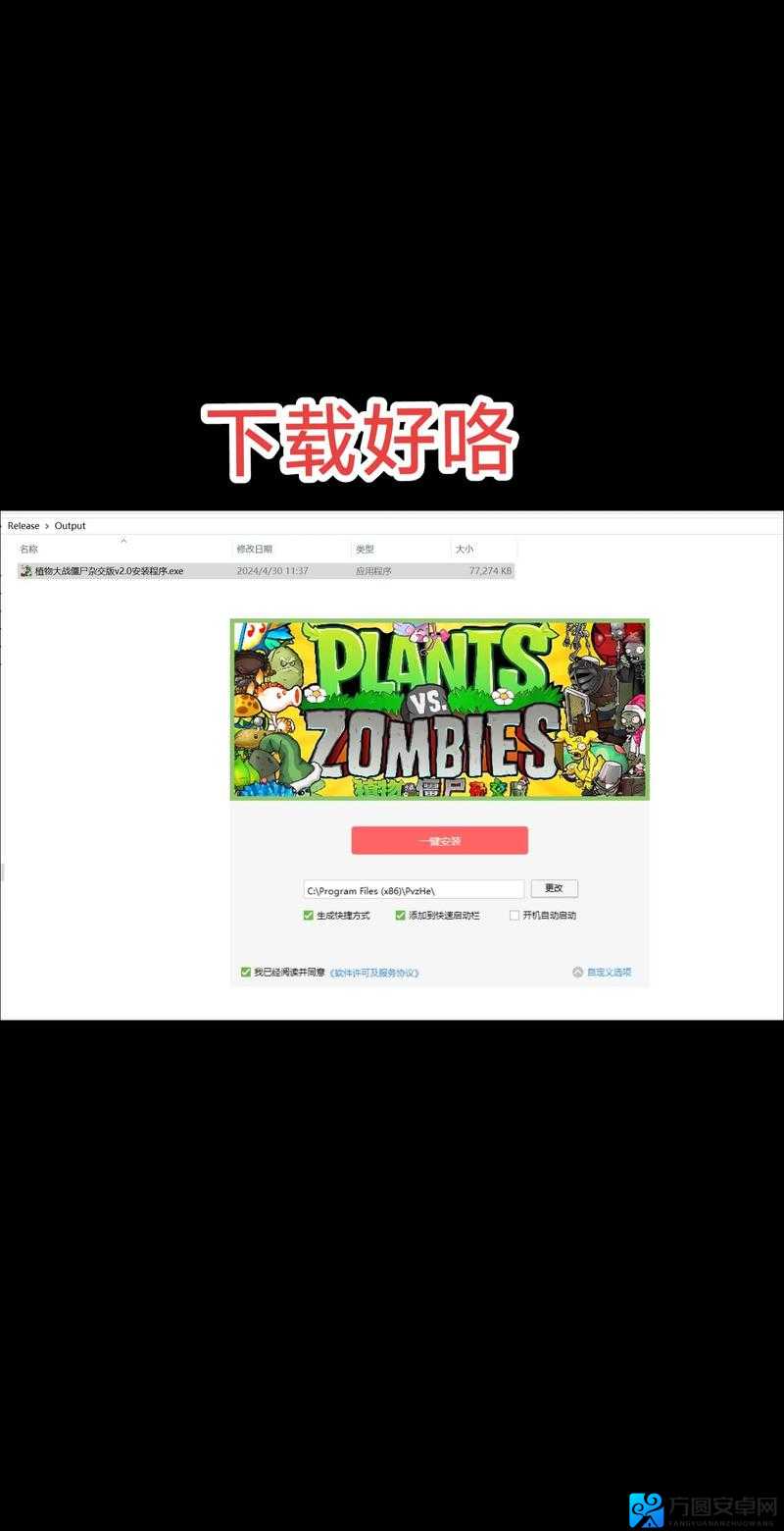 supe bll juggling闪退崩了怎么办？看完这篇立马搞定！