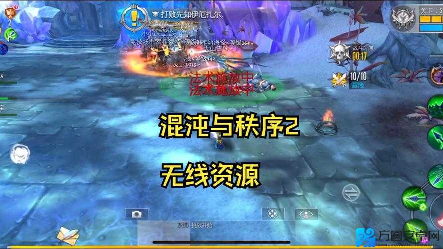 必看！混沌与秩序OL刺客攻速+急速双倍暴击攻略，输出直接翻倍！