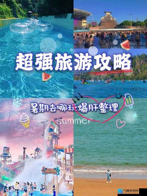 神圣堡垒爆肝整理！保姆级图文攻略，手把手教你轻松冲榜！