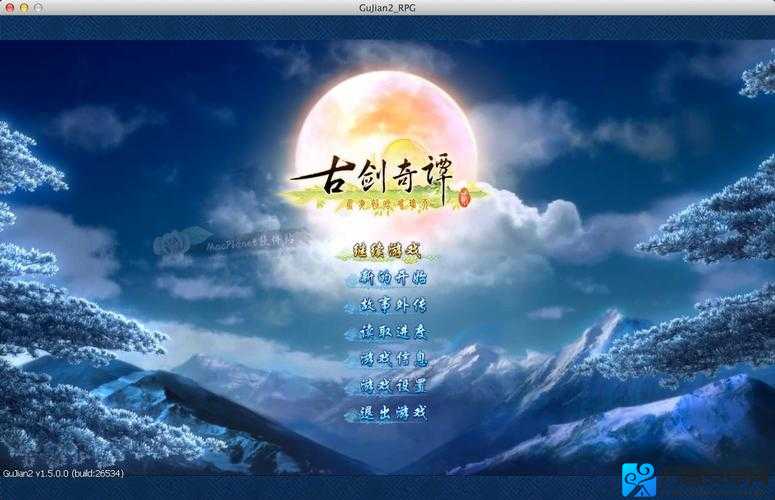 古剑奇谭2抓怪成功率100%？看完这篇直接抄作业！