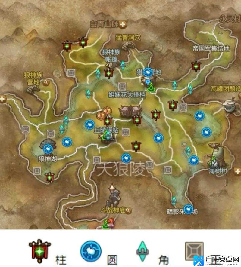 剑灵蛮沙骨魂爆肝整理！全地图3分钟速通攻略-萌新必看图解