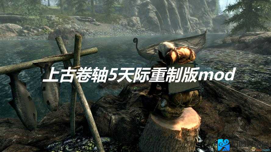 上古卷轴5天际切换窗口突然出现指针？5招彻底解决！
