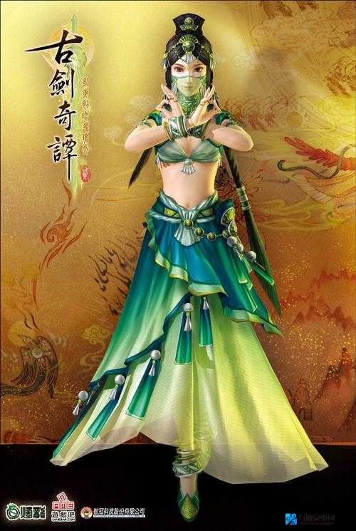 古剑奇谭2好评刷屏，这游戏到底香在哪？深度解析亮点与争议