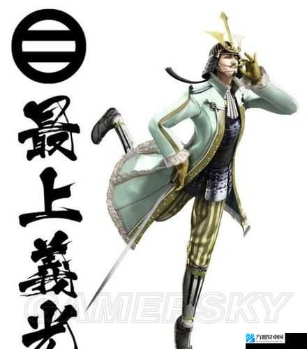 战国BASARA4铭属性全解析！爆肝整理的超实用搭配技巧