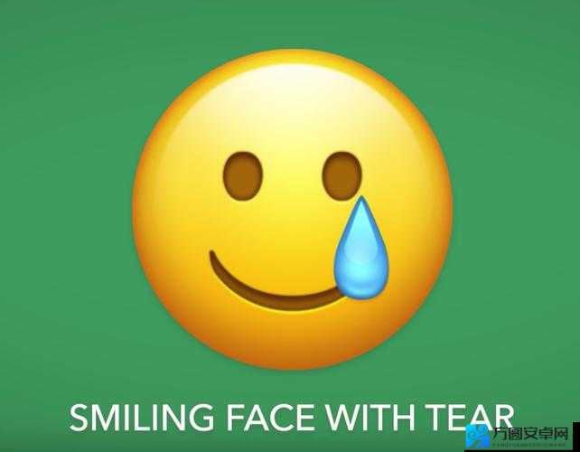 这波眼泪流 finlly救到自己了！火遍全网的emoji猜猜乐答案合集