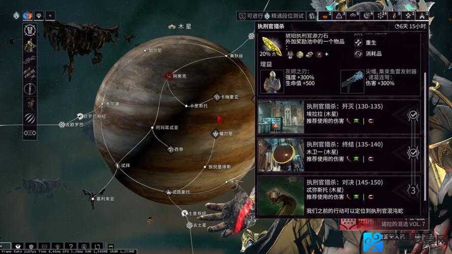 星际殖民必看！最强生产建筑解析，资源暴涨秘籍大公开！