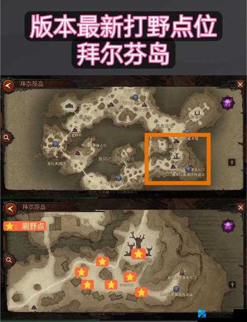 🔥暗黑之魂2必看！全BOSS地点+掉落神装路线一次攻略